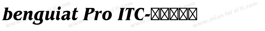 benguiat Pro ITC字体转换